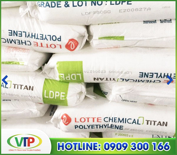 LDPE LDF260GG